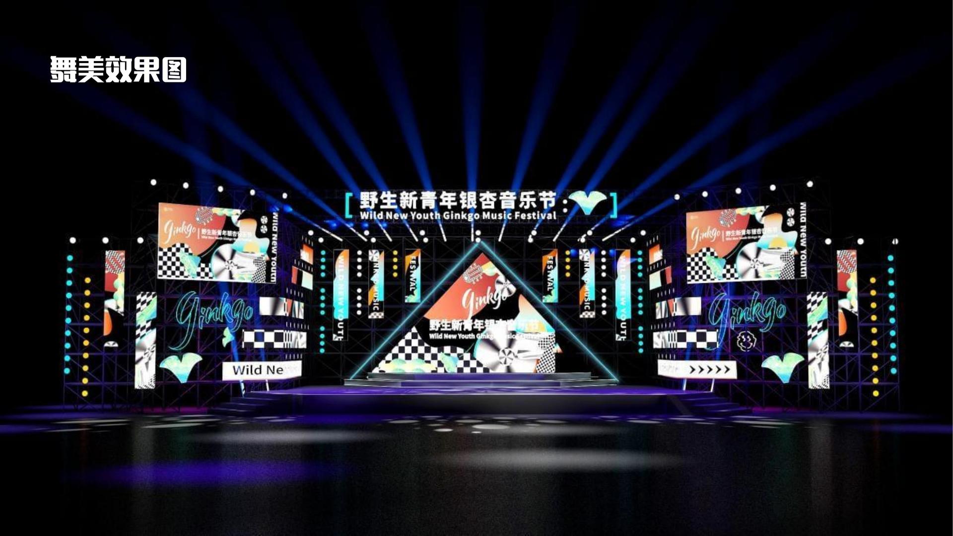 新雅文化与国家级文化机构达成战略合作